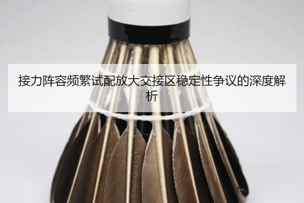 img_1788508579107_30_0_275.jpg